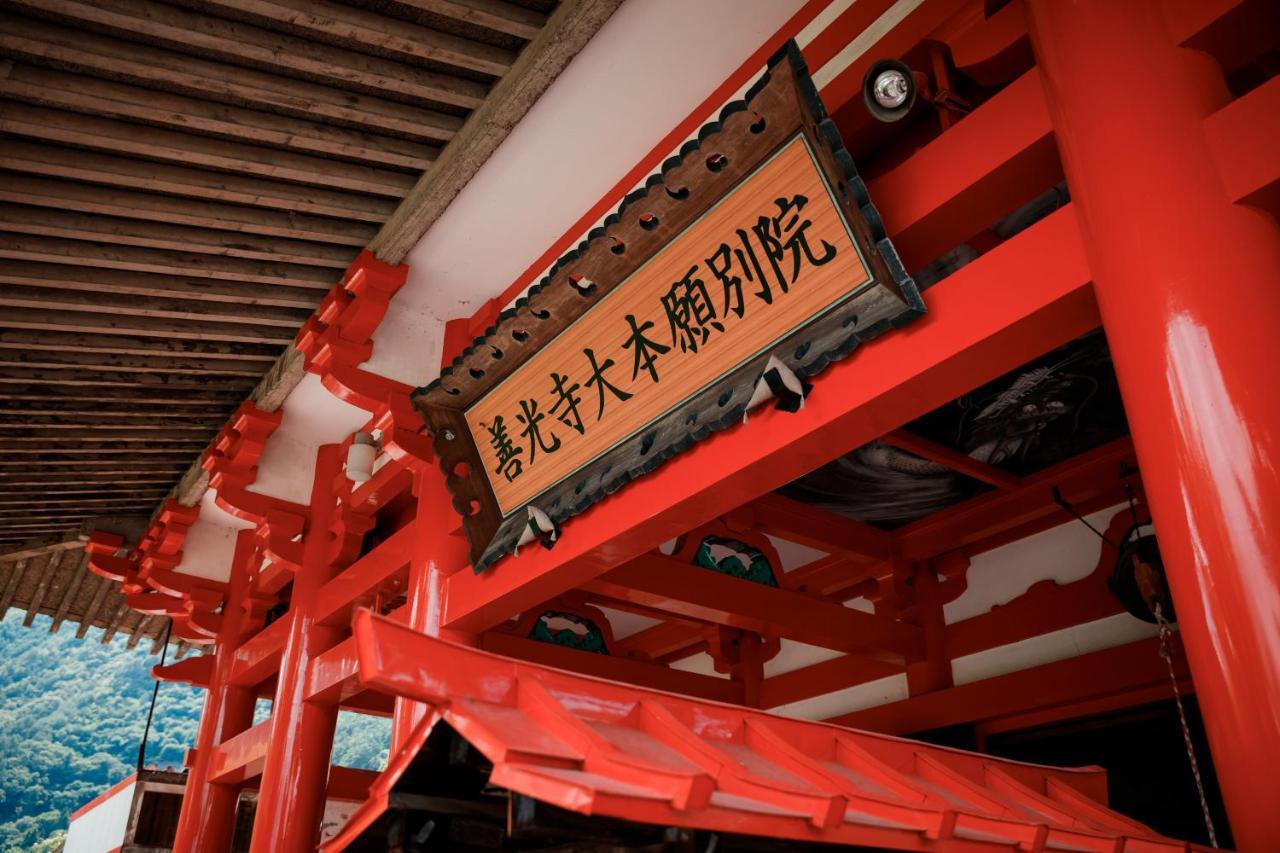 Umemura Ryokan Uguisutei Chikuma Exterior foto