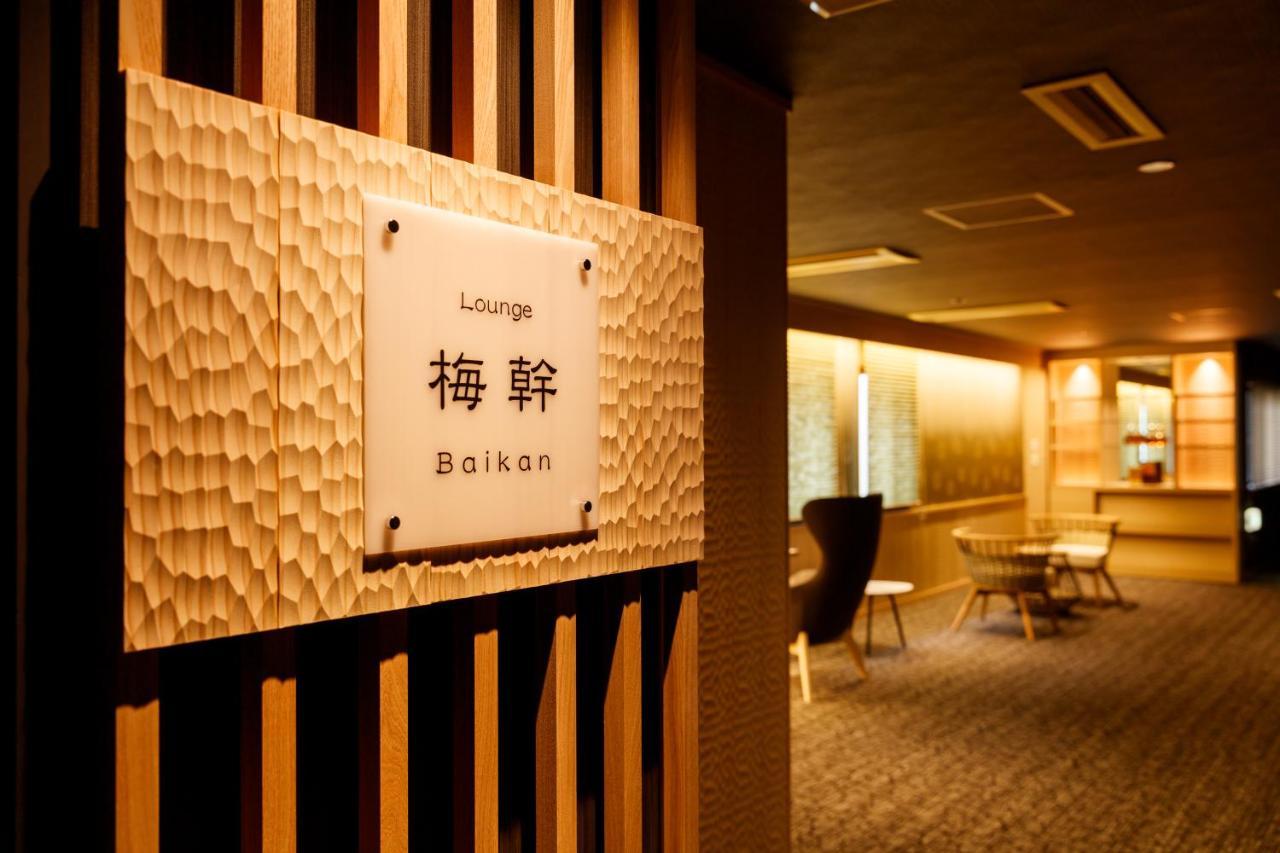 Umemura Ryokan Uguisutei Chikuma Exterior foto